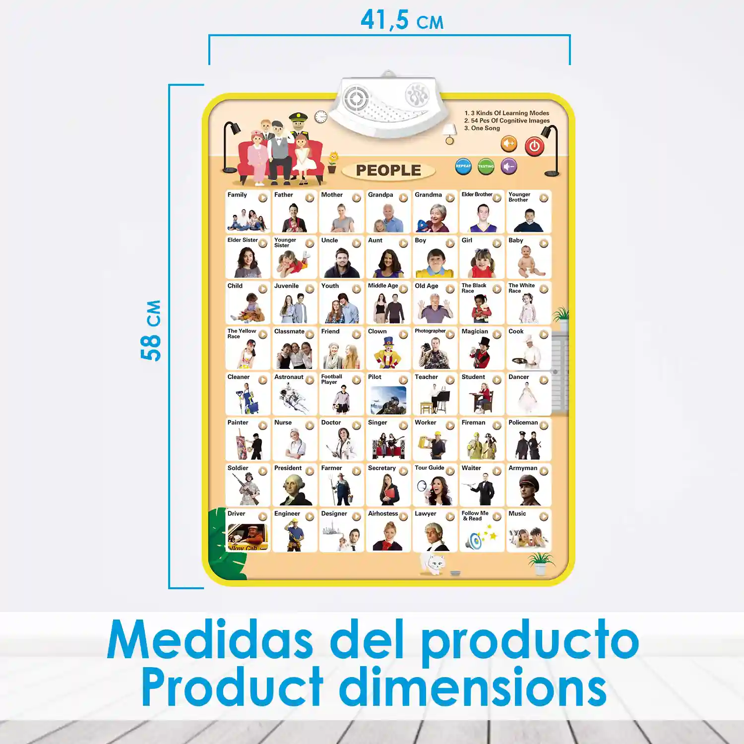 Product Thumb