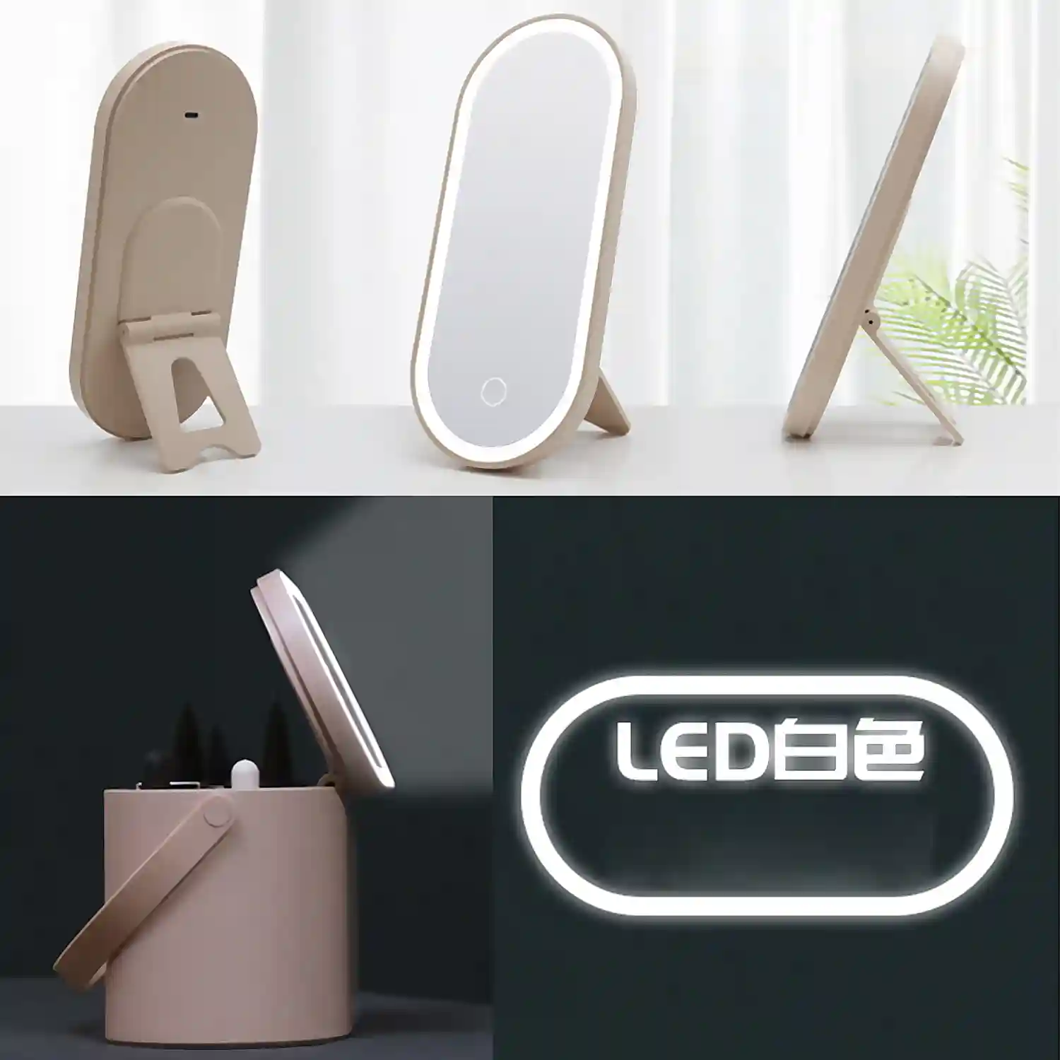 Product Thumb