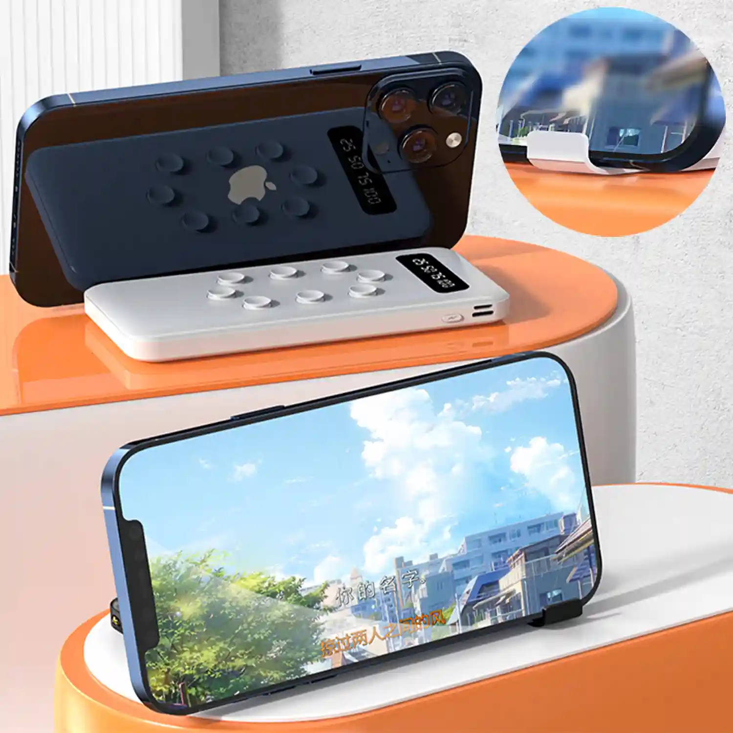 Product Thumb