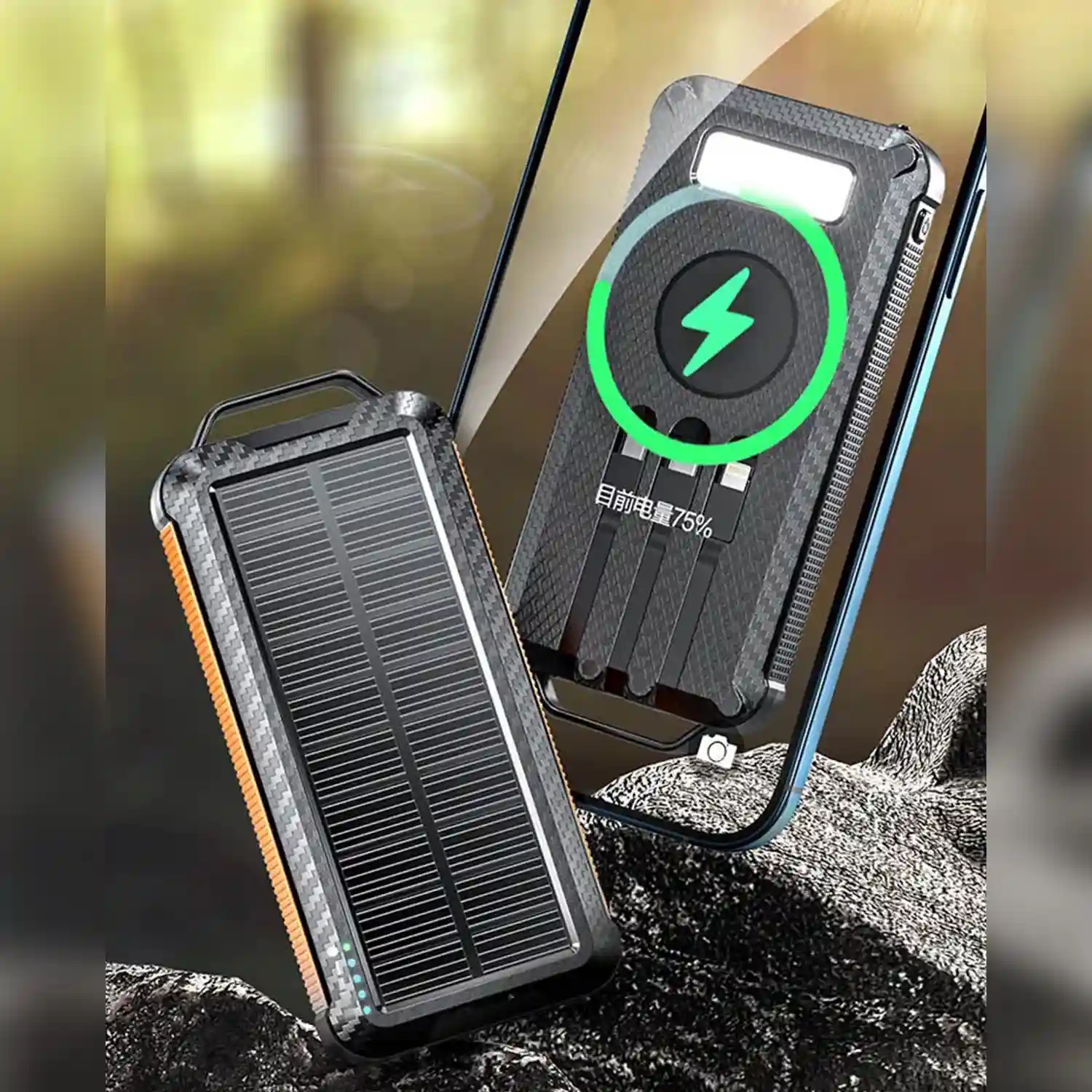 Product Thumb