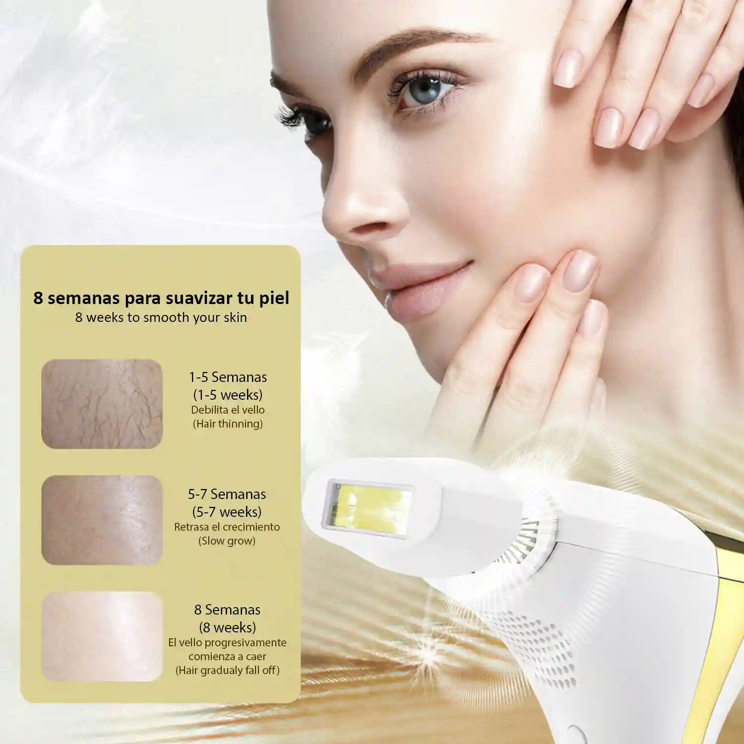 Product Thumb