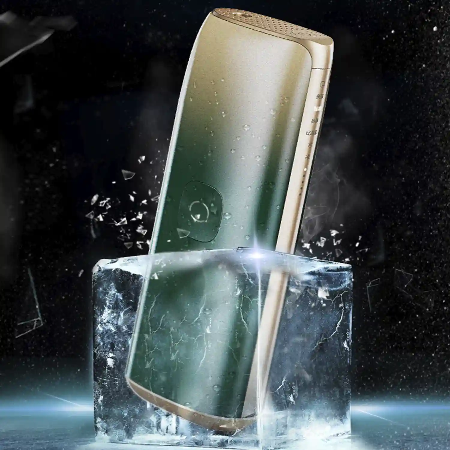 Product Thumb