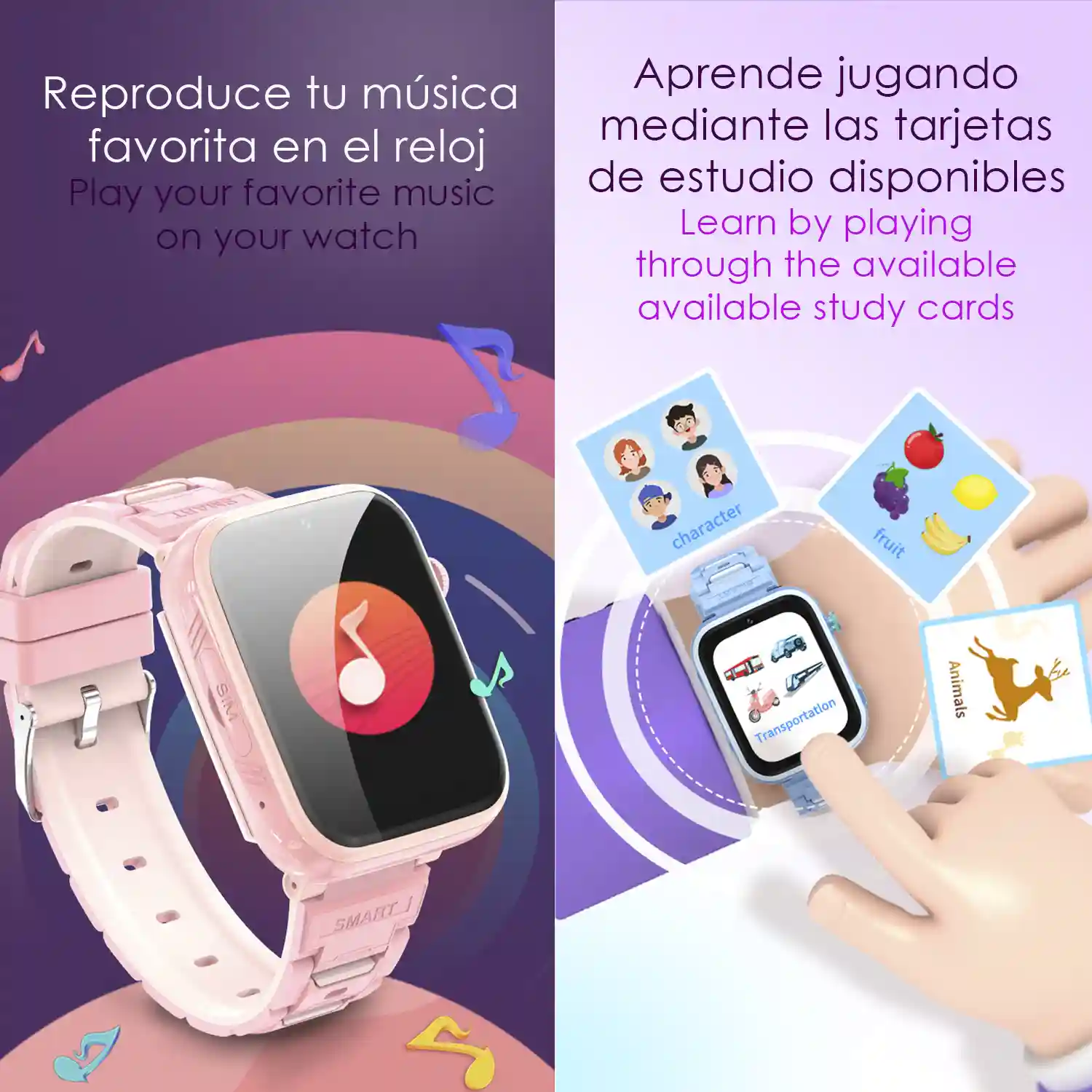 Product Thumb