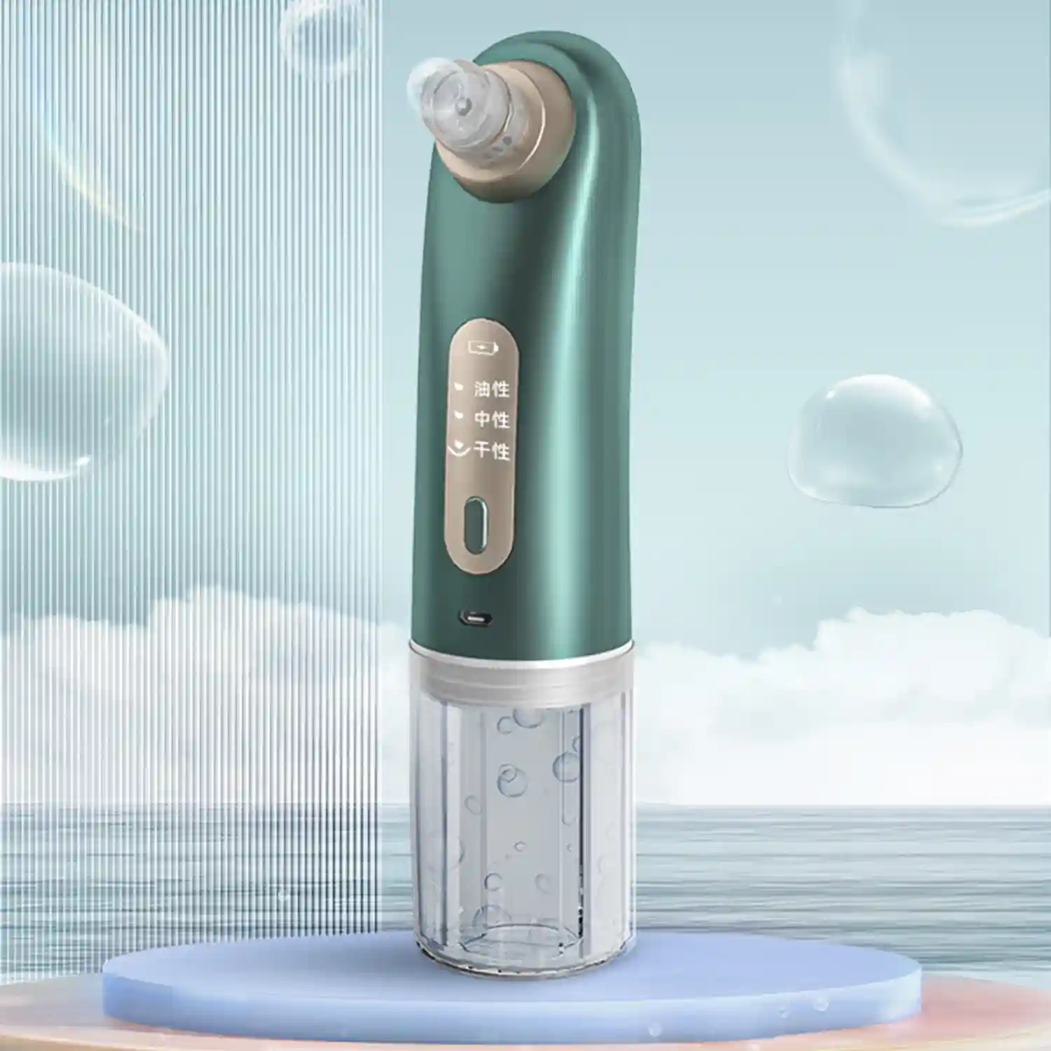 Product Thumb