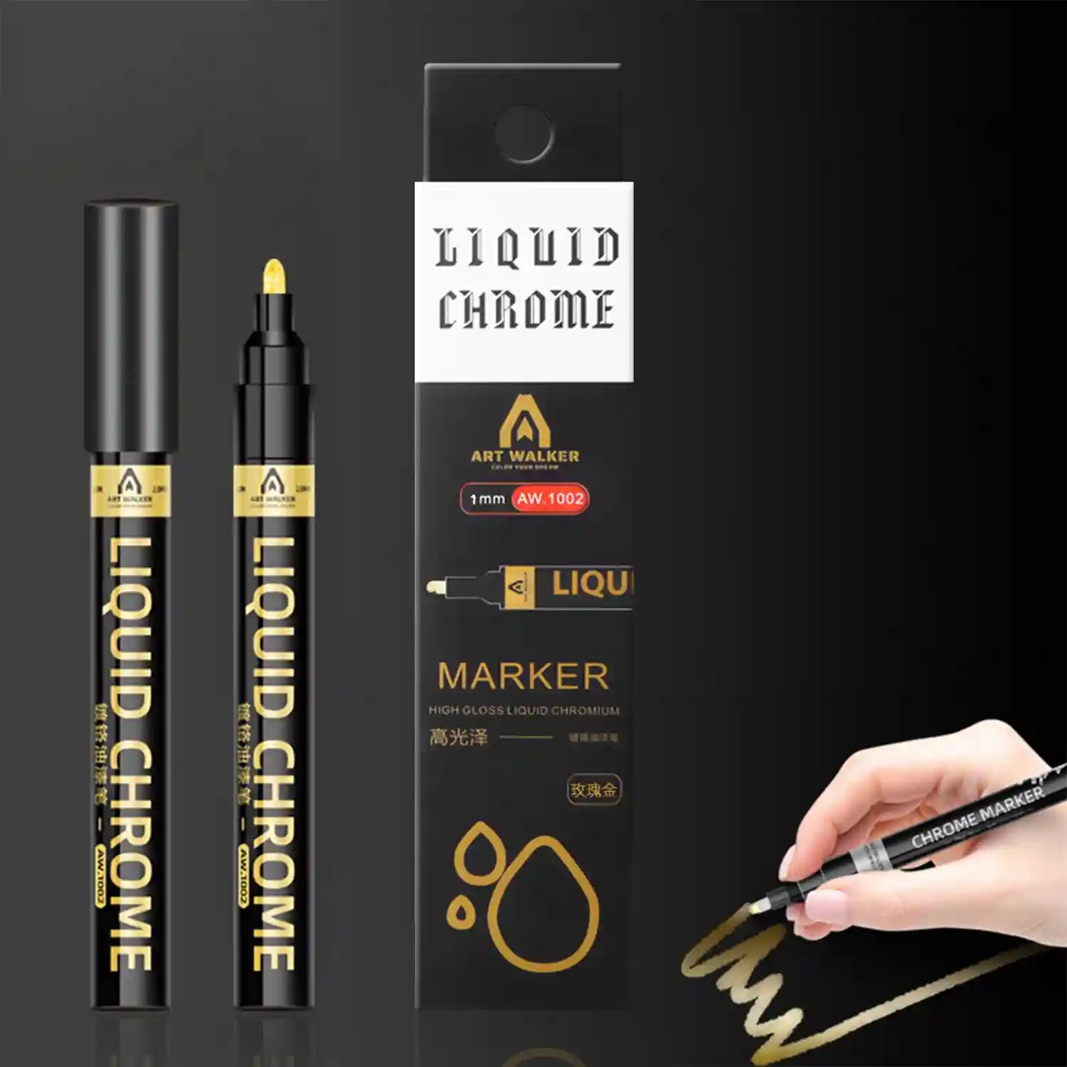 Product Thumb