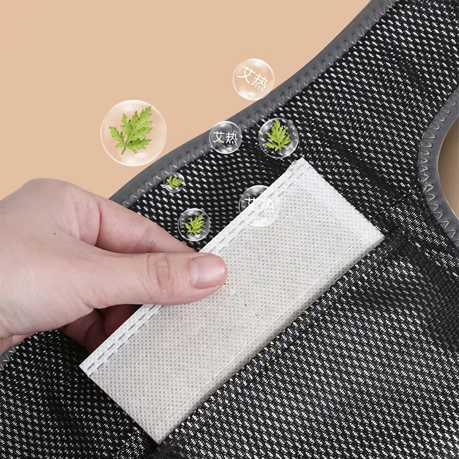 Product Thumb