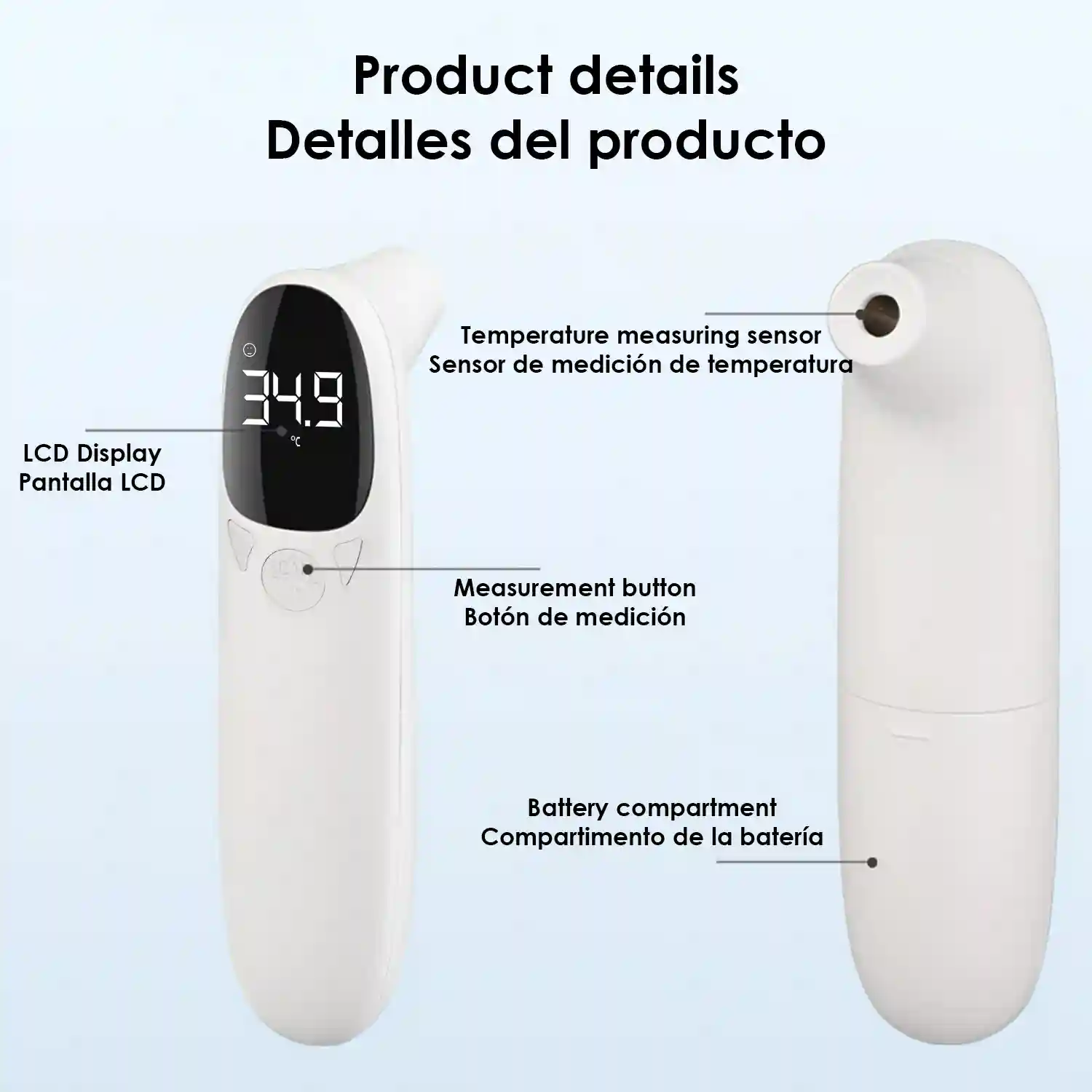 Product Thumb