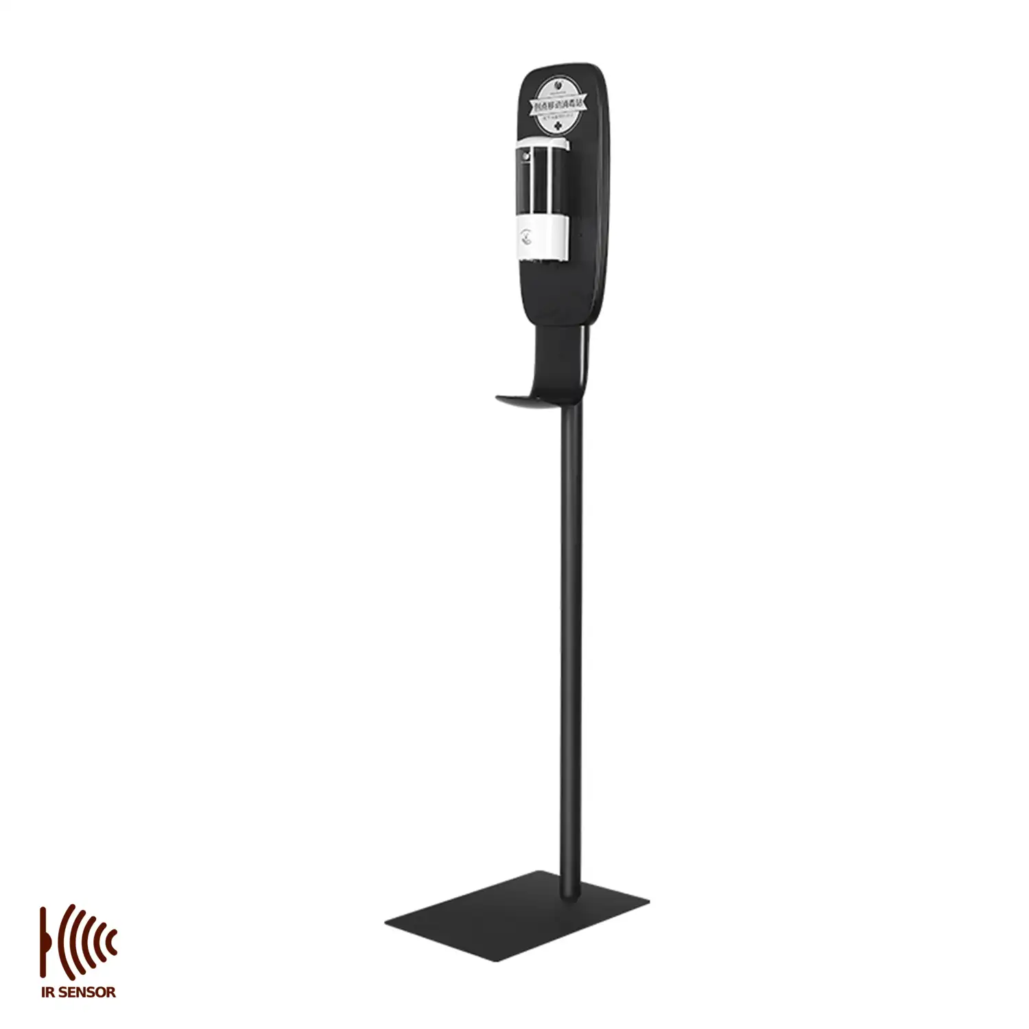 Dispensador automático por infrarojos de gel hidroalcohólico de 500 ml con soporte de pie y de pared.