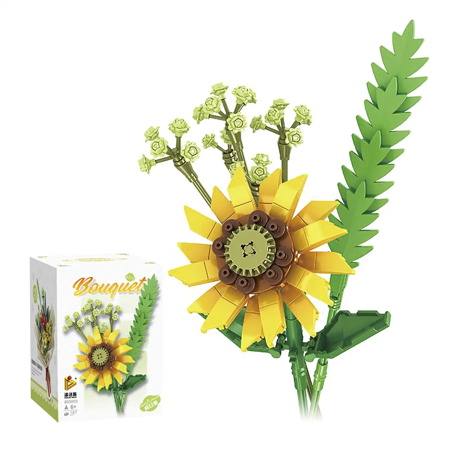 Ramo bouquet flor Girasol, 167 piezas