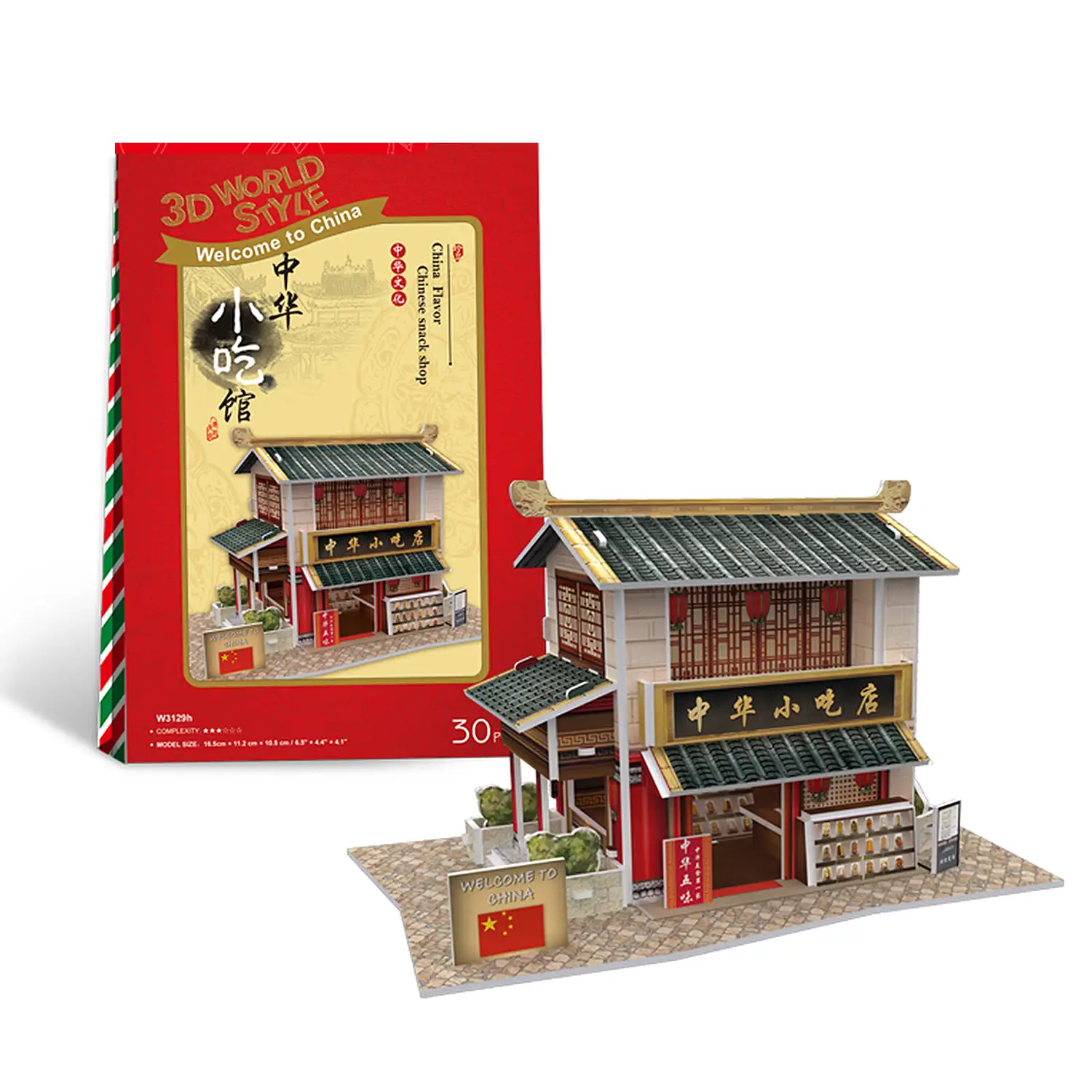 Puzle 3D WORLD STYLE CHINA ORIENTAL  Bar aperitivos tradicional