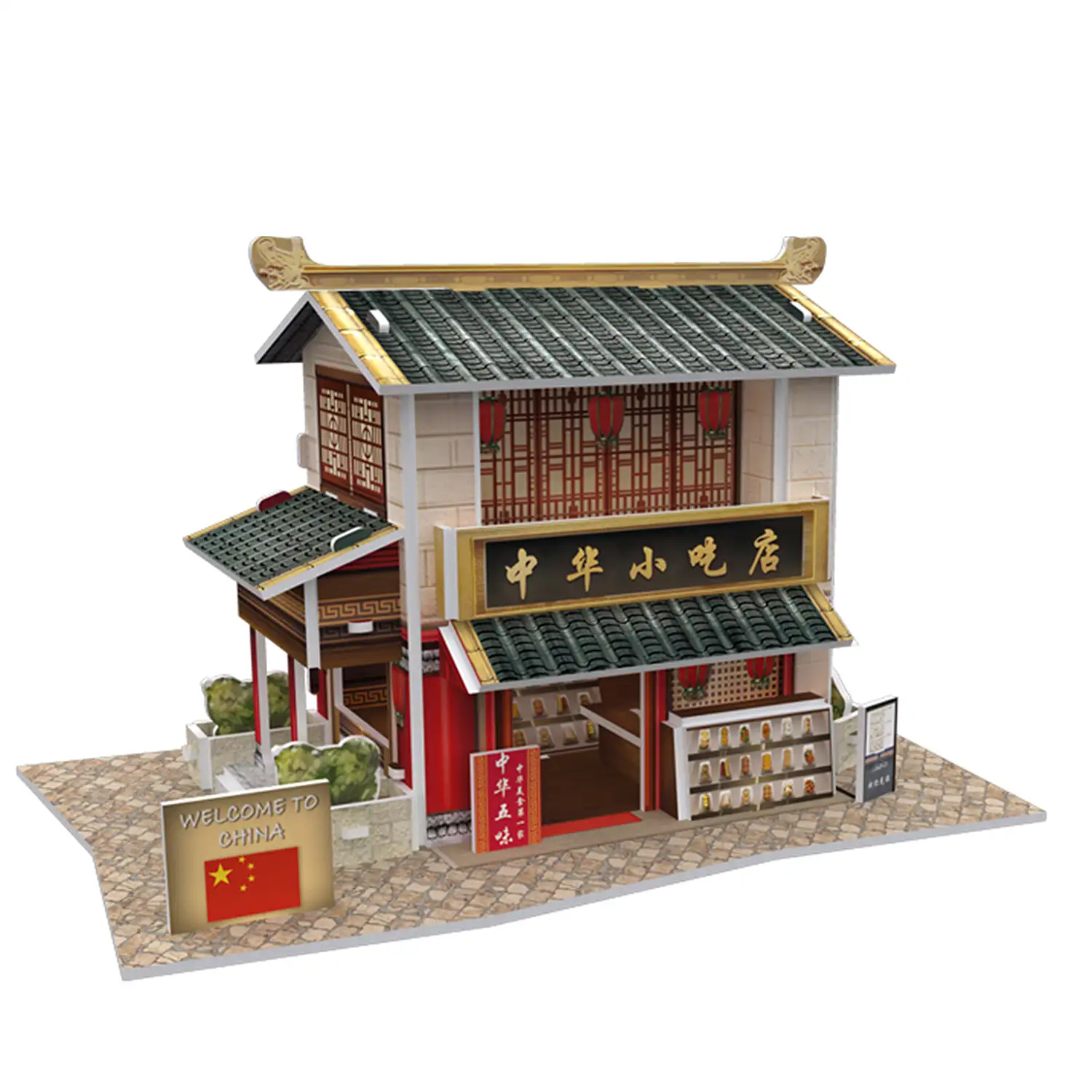 Puzzle 3D WORLD STYLE CHINA ORIENTAL  Bar aperitivos tradicional