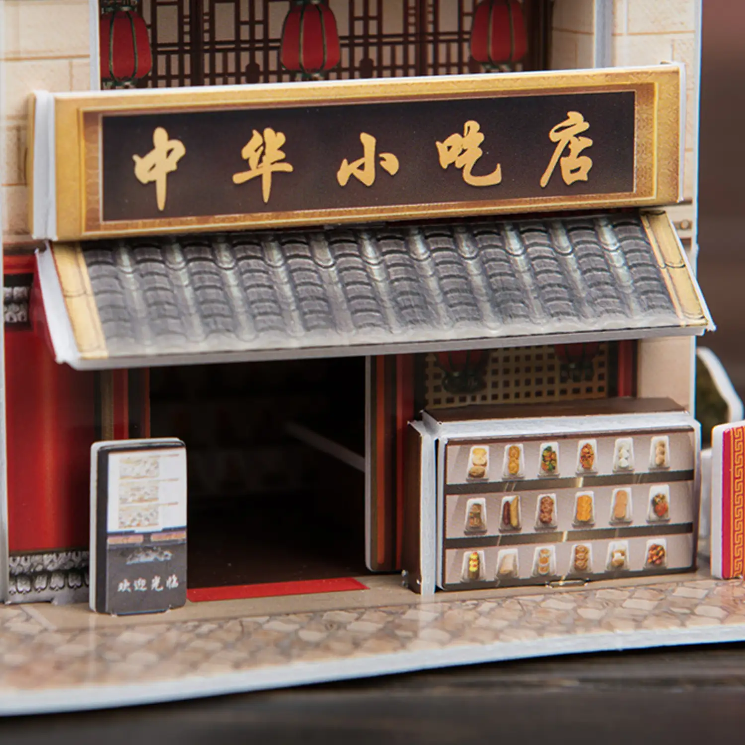 Puzzle 3D WORLD STYLE CHINA ORIENTAL  Bar aperitivos tradicional