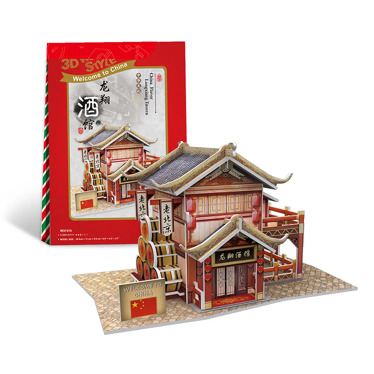 Puzle 3D WORLD STYLE CHINA ORIENTAL TABERNA DEL DRAGÓN tradicional