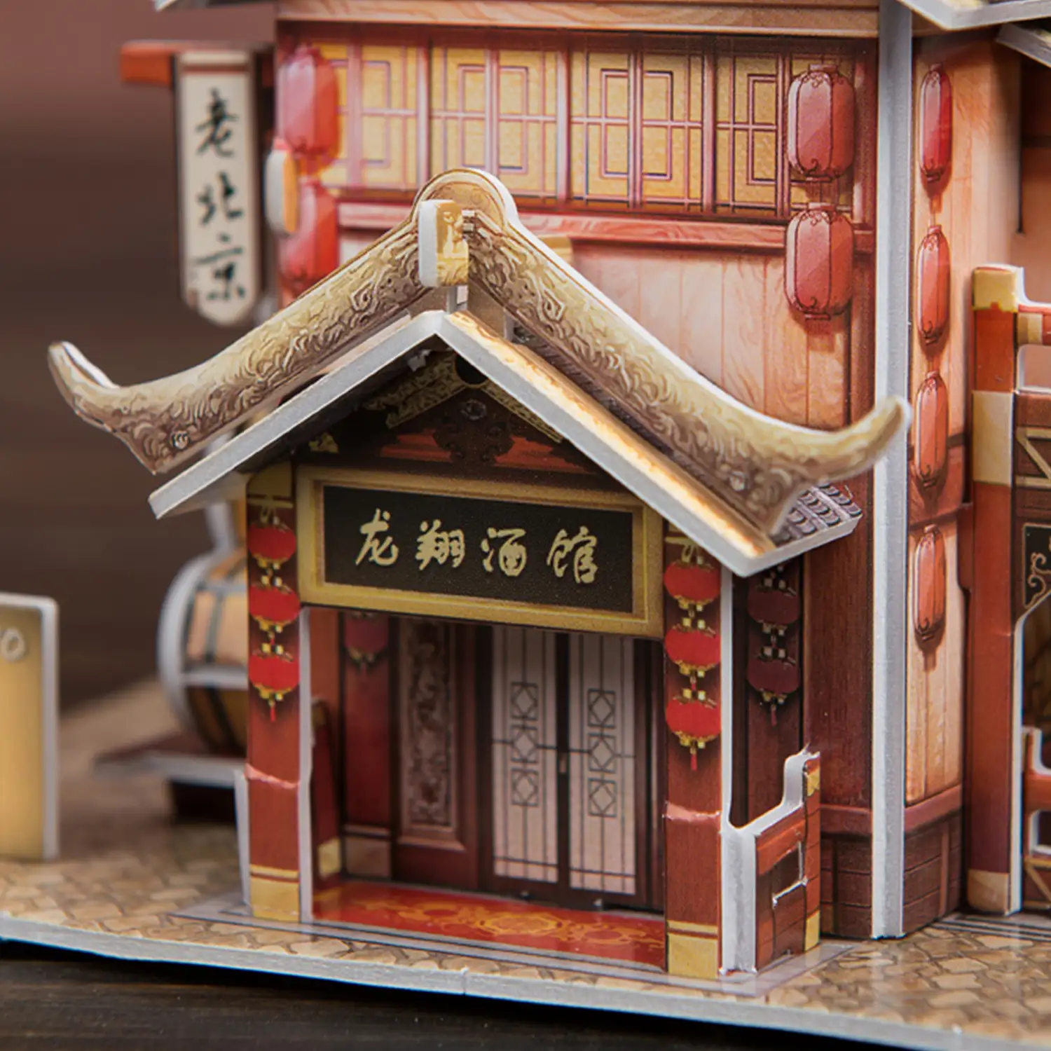 Puzle 3D WORLD STYLE CHINA ORIENTAL TABERNA DEL DRAGÓN tradicional