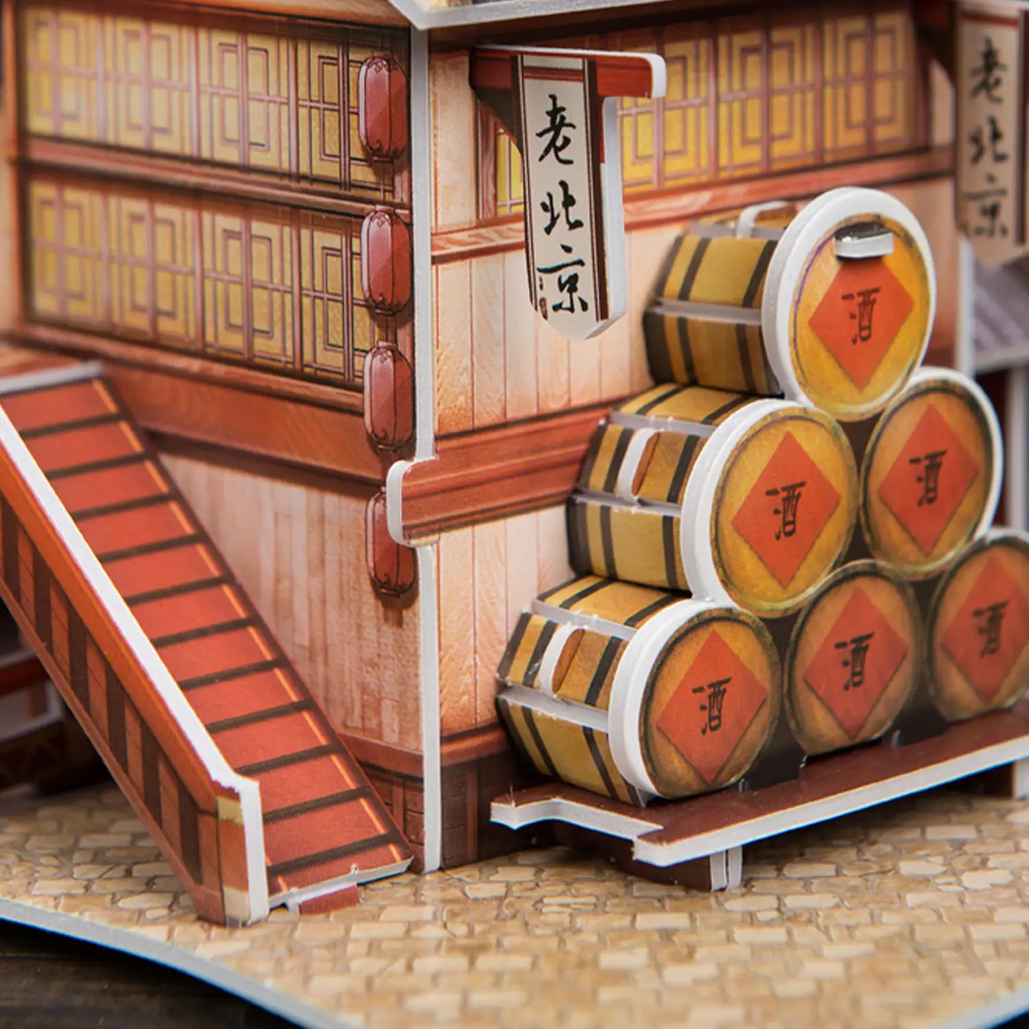 Puzle 3D WORLD STYLE CHINA ORIENTAL TABERNA DEL DRAGÓN tradicional