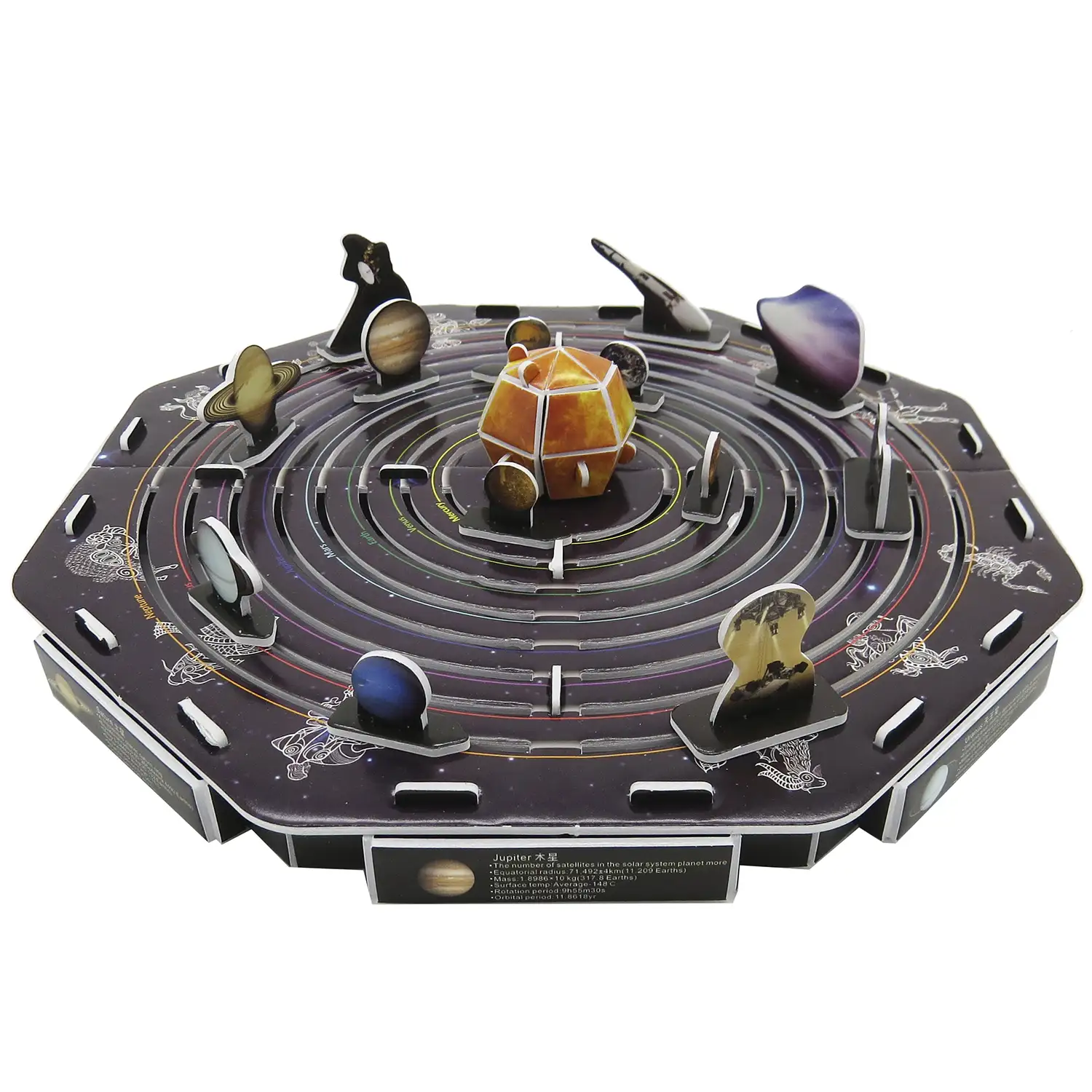 Puzzle 3D Solar system 45 piezas. 20,3x20,3x4,4 cm.