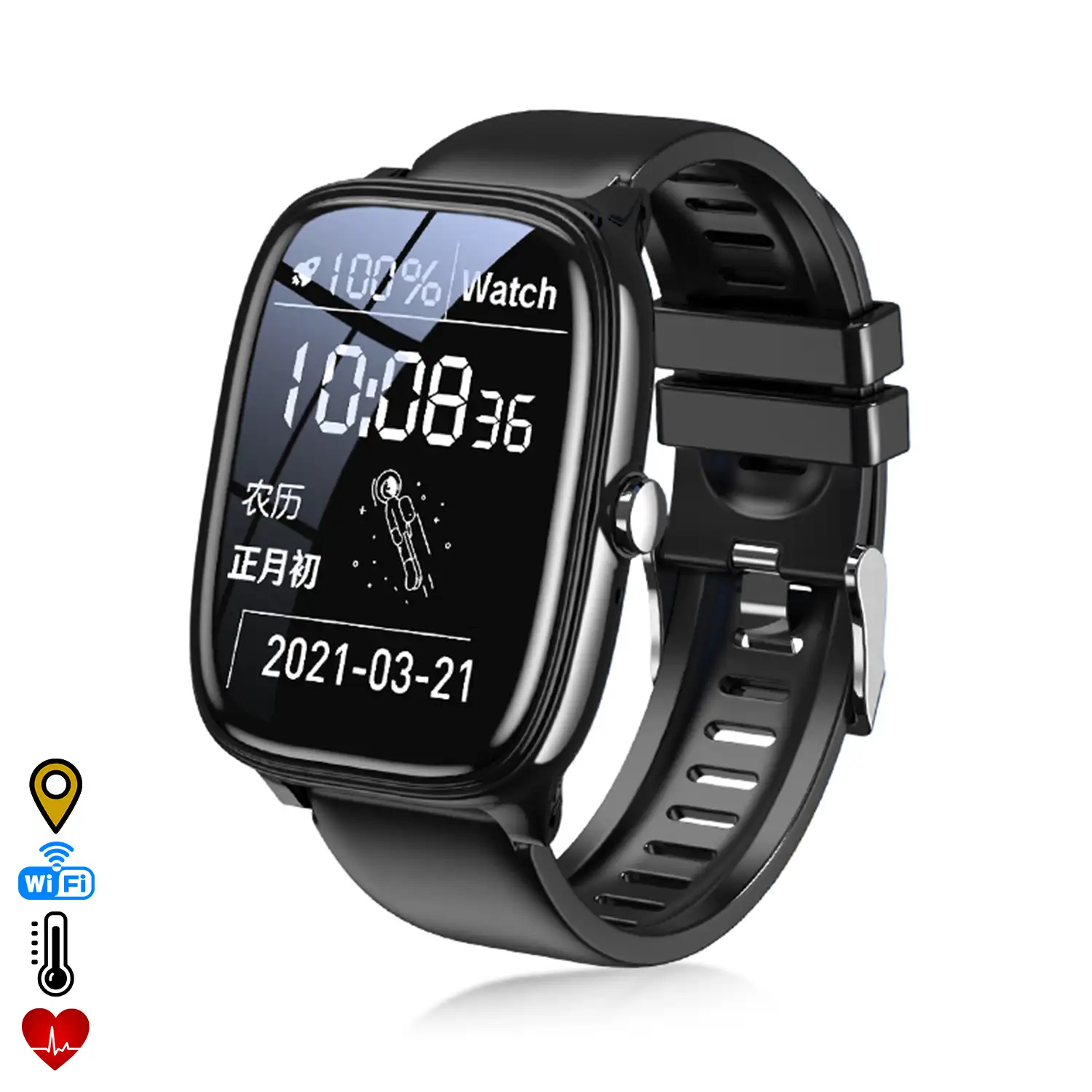 D11W-XT Smartwatch infantil 4G localizador GPS y Wifi. Con termómetro, monitor cardiaco.