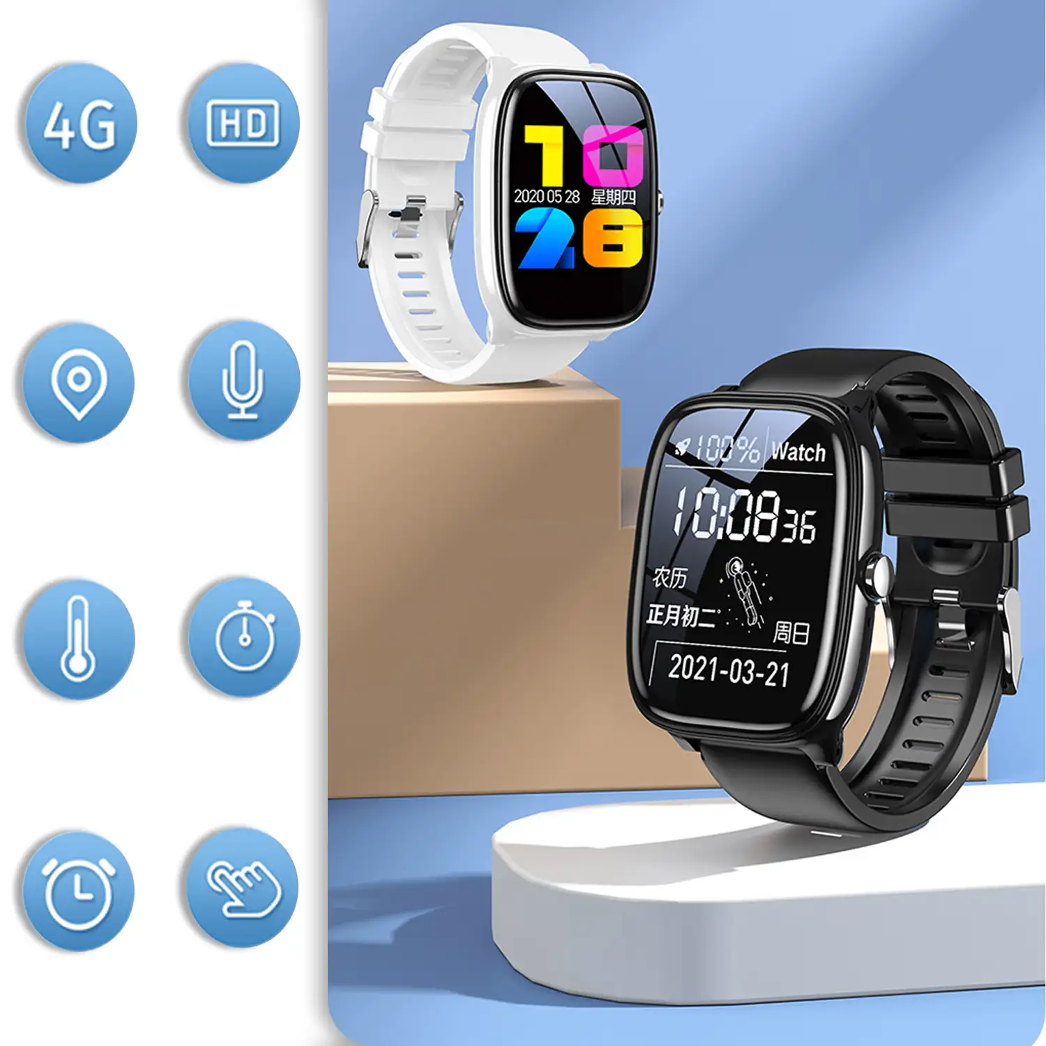 D11W-XT Smartwatch infantil 4G localizador GPS y Wifi. Con termómetro, monitor cardiaco.