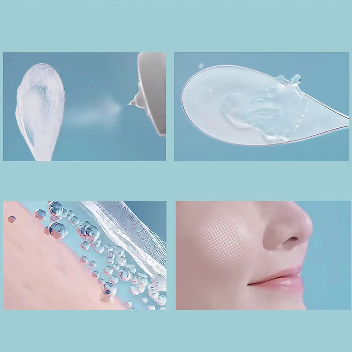 Pulverizador profesional belleza efecto película de seda
