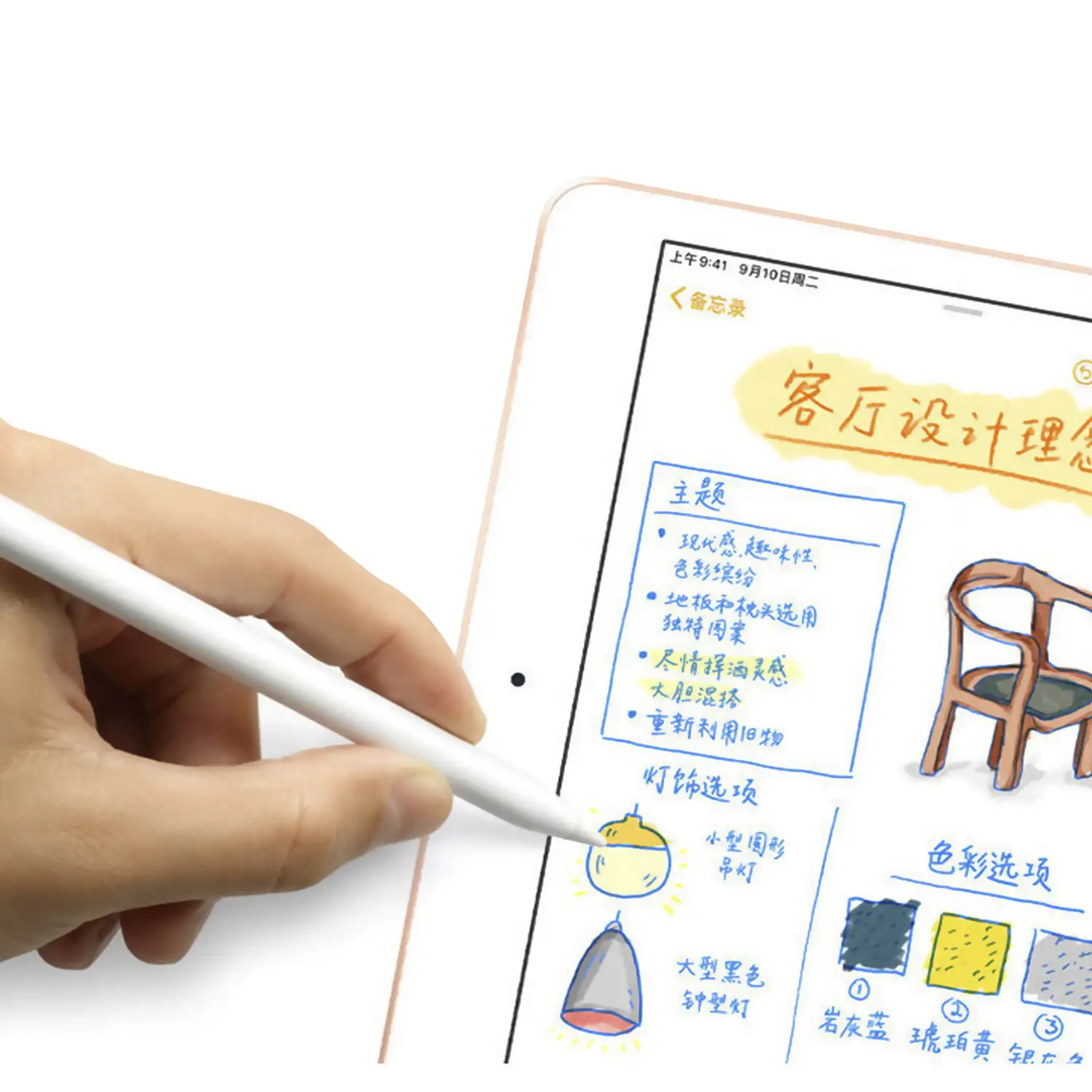 Repuesto de punta 2B tacto suave para iPad de generación 1 y 2. Contiene 2 unidades.