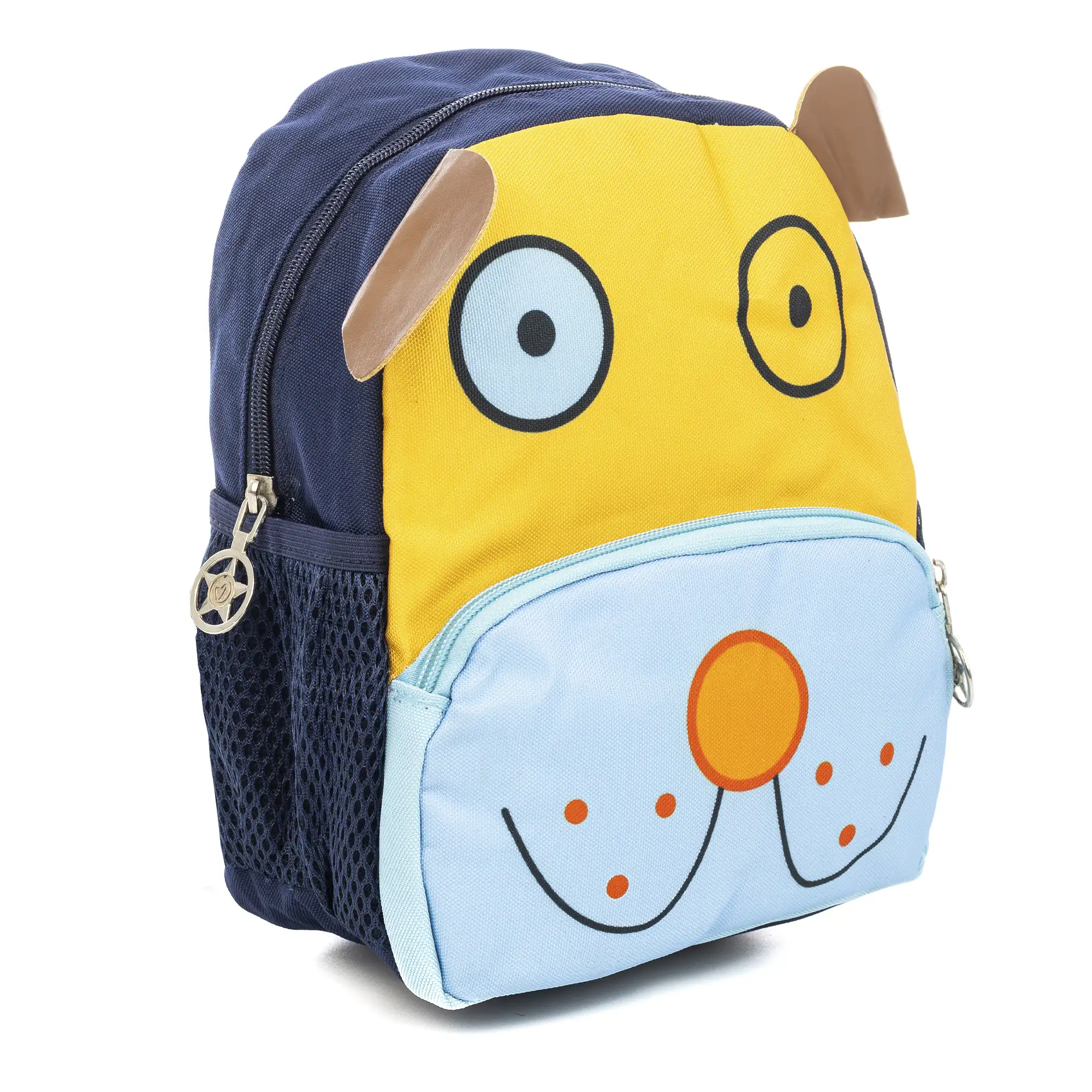 Mochila infantil con diseño de Perro. Con hombreras acolchadas, transpirables y ajustables.