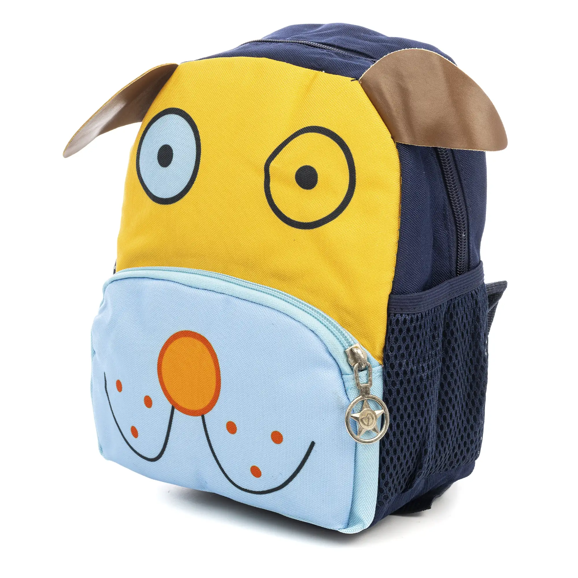 Mochila infantil con diseño de Perro. Con hombreras acolchadas, transpirables y ajustables.
