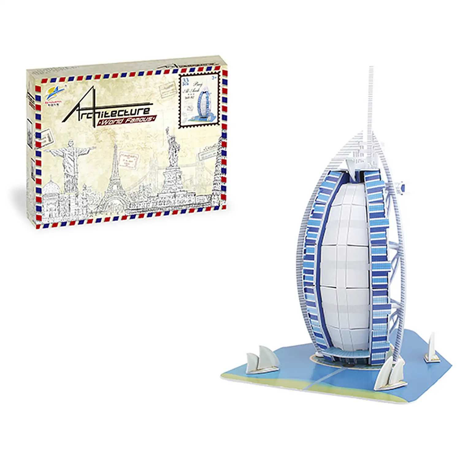 Puzle 3D de cartón del Hotel Burj Al Arab en Dubai. 33 piezas.