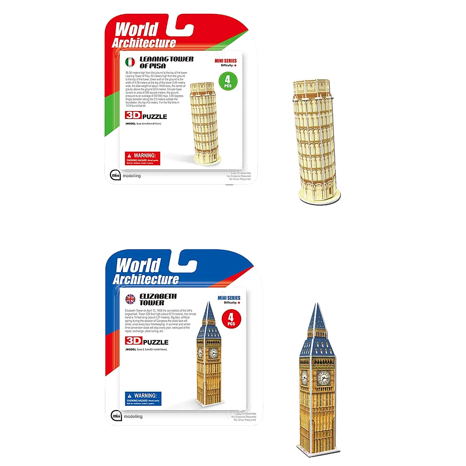 Pack de 6 mini puzles 3D de cartón con diferentes torres famosas. Con un total de 36 piezas.