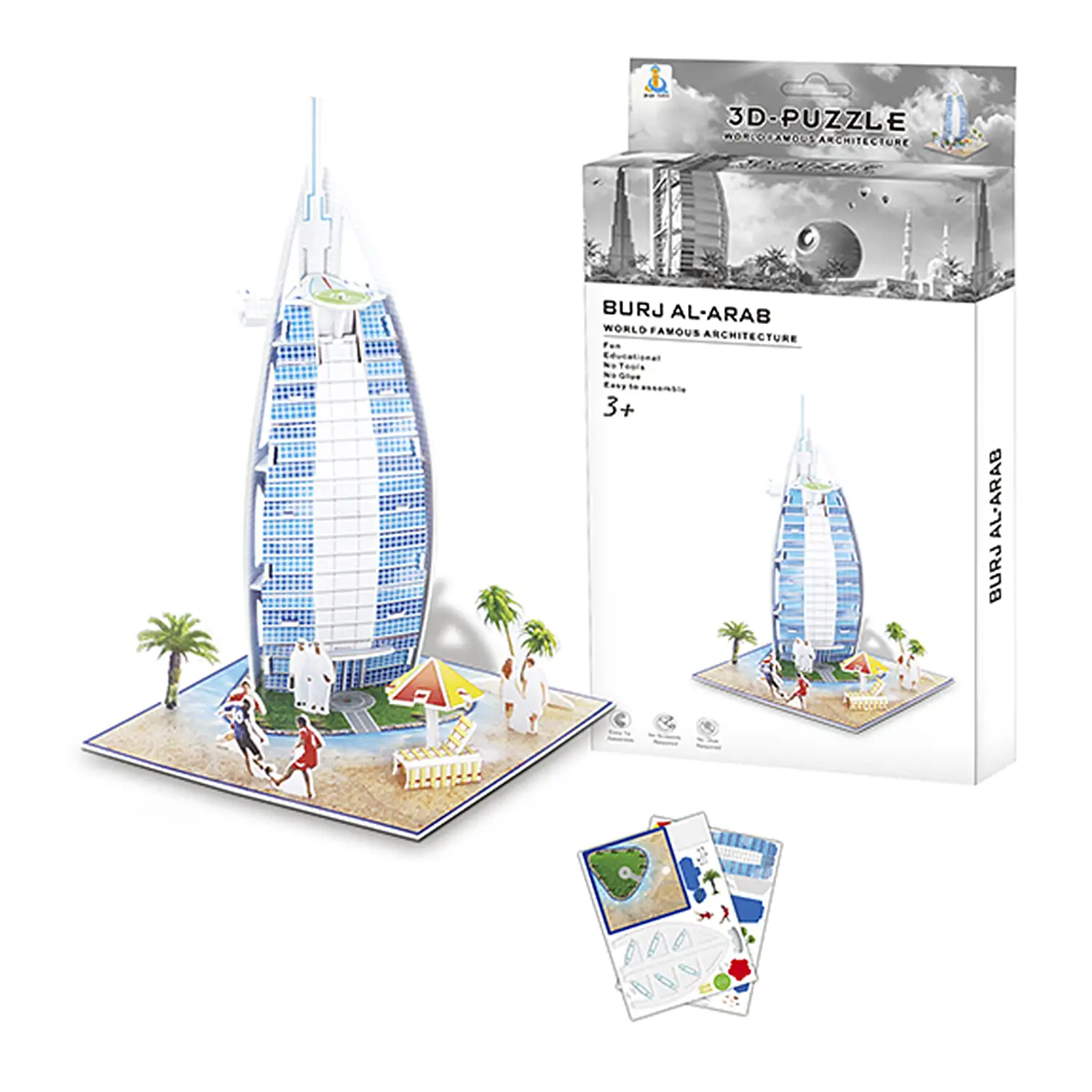 Puzle 3D de cartón del hotel Burj Al Arab en Dubai. 39 piezas.