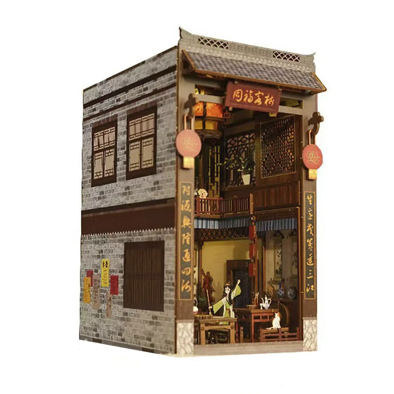 Un sueño de Jianghu. Book Nook de madera, diseño 3D realista con gran detalle, cubierta y luces led.