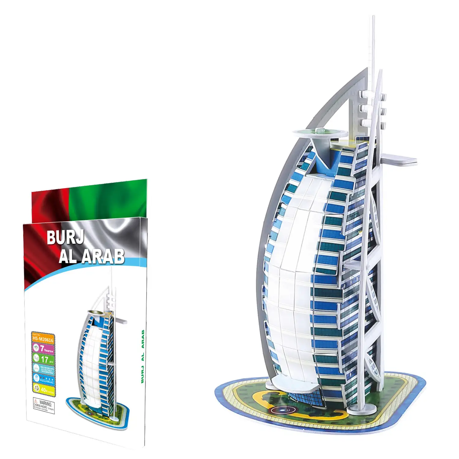 Puzle 3D de cartón del hotel Burj Al Arab situado en Dubai. 17 piezas.