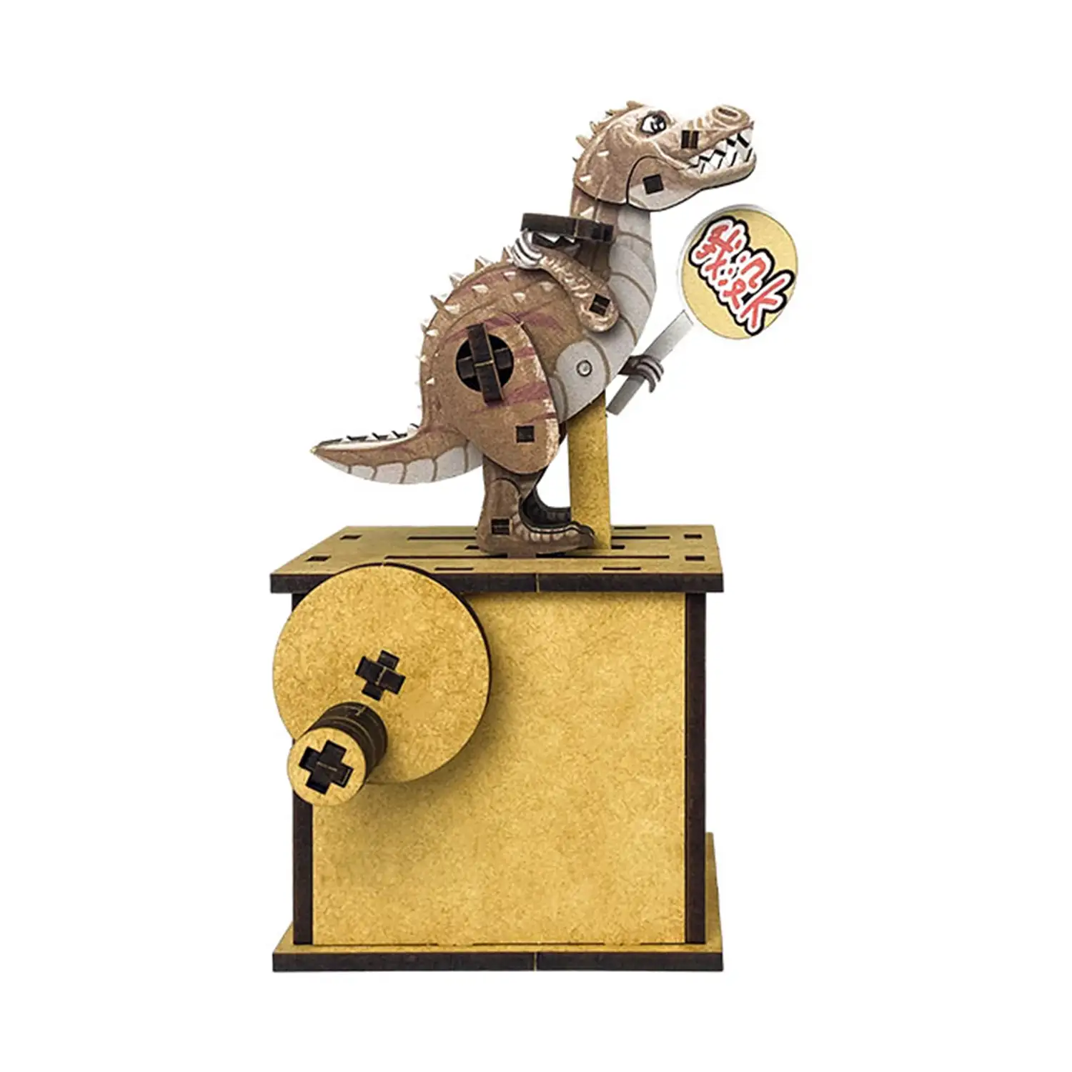 Maqueta de Madera 3D, con movimiento mecánico diseño de Dinosaurio con señal.