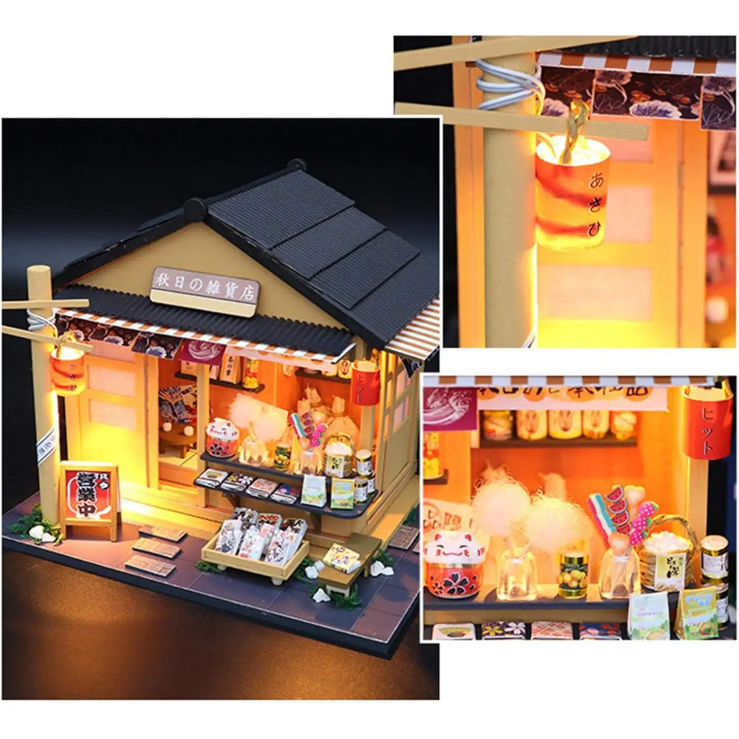 Tienda Memorias Otoñales. Maqueta 3D realista con gran detalle y luces led.