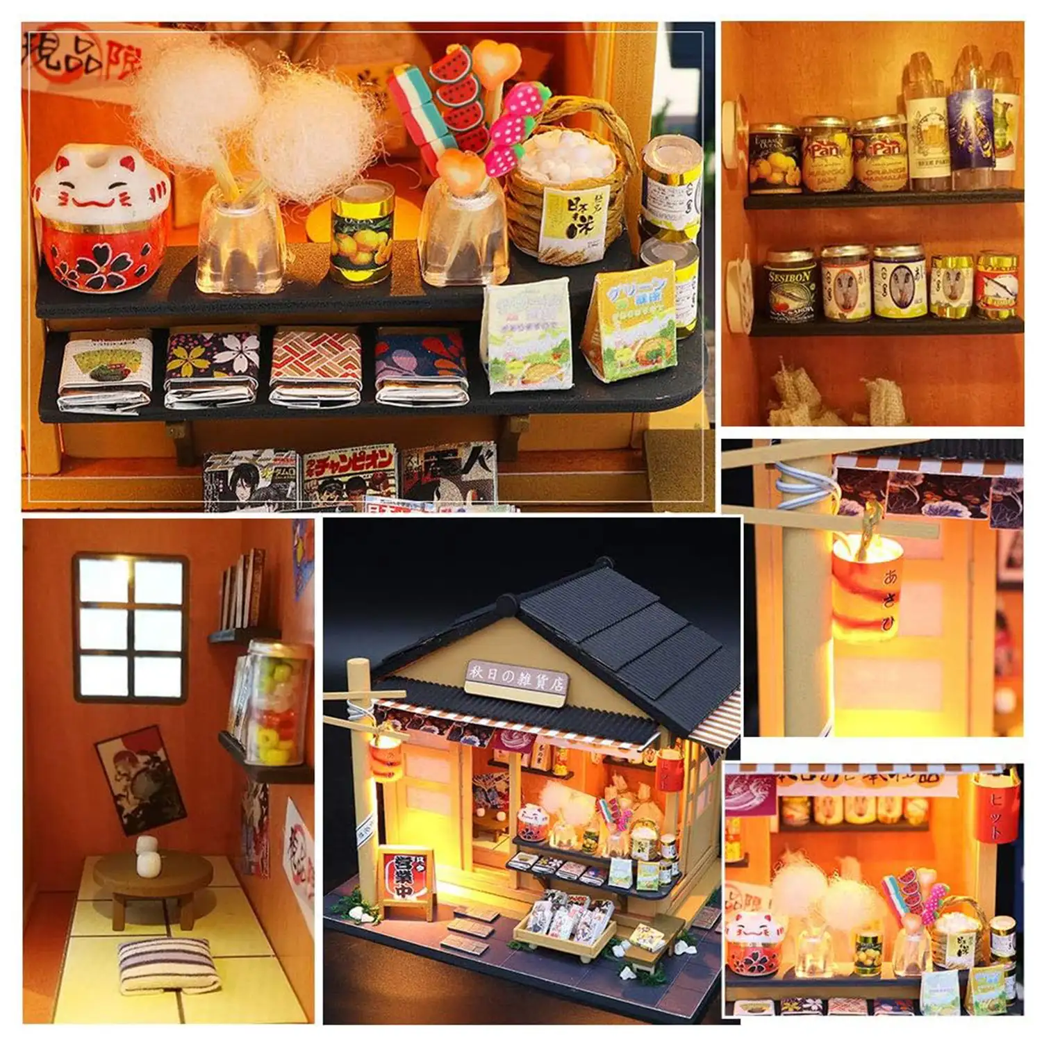 Tienda Memorias Otoñales. Maqueta 3D realista con gran detalle y luces led.