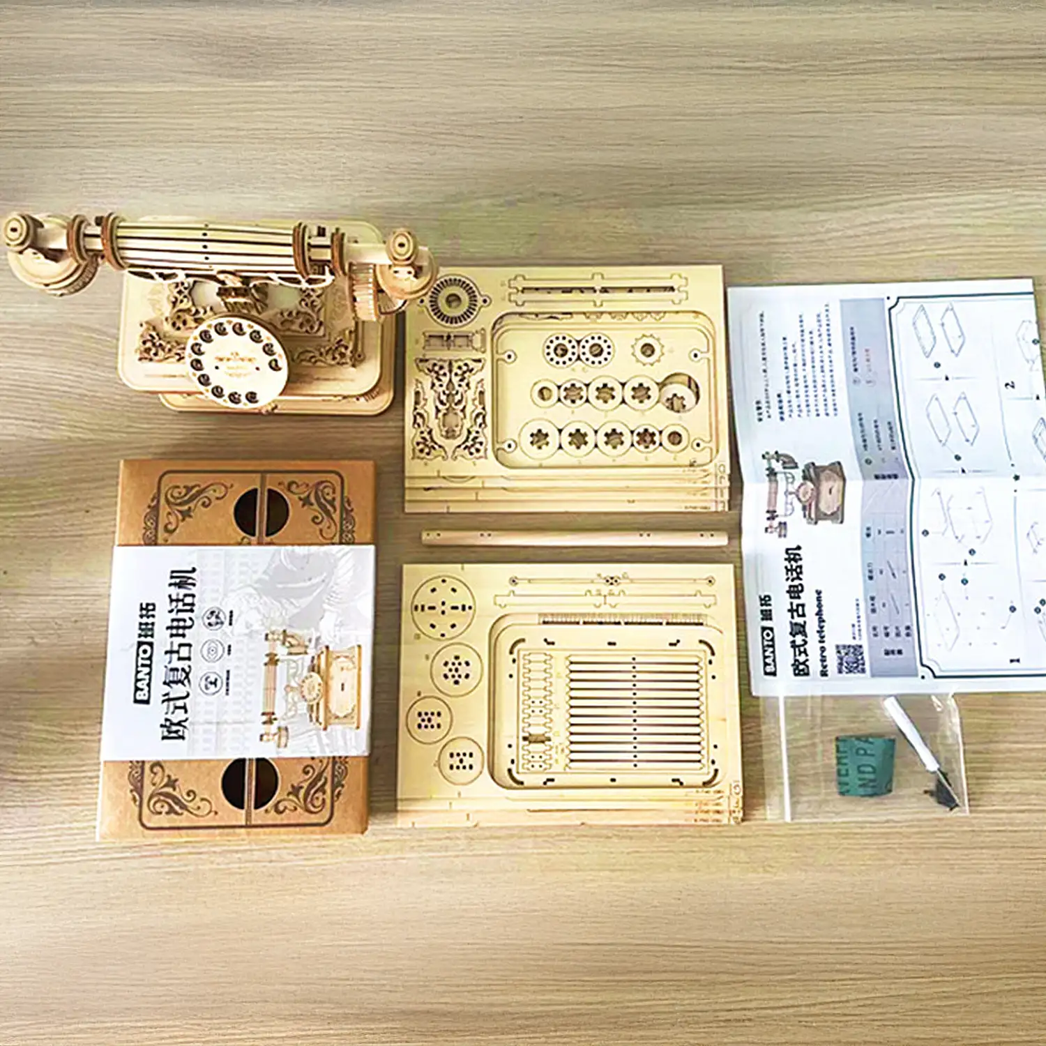Maqueta de Madera 3D, diseño de Teléfono antiguo. 135 piezas.